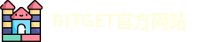 BITGET官方网站